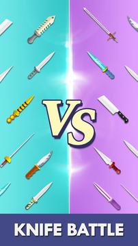 刀战KnifeBattle游戏截图2