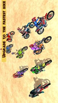 Rider2018游戏截图3