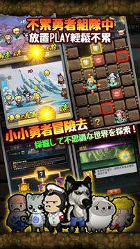 国战大丈夫游戏截图4