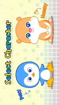 滑动拼图HamkyPoky游戏截图4