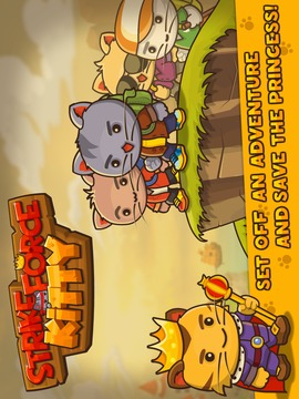 小猫突击队游戏截图5