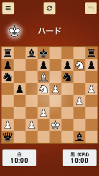 チェスQ游戏截图3