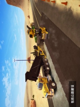 ConstructionSimulator2Lite游戏截图2