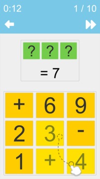 算术发掘游戏截图3