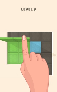 折叠拼图块游戏截图4