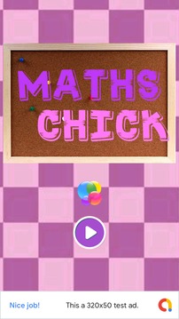 数学小学鸡游戏截图4