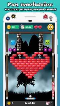 BrickBreaker2Breakout游戏截图2