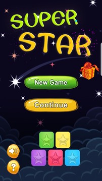 SuperStar游戏截图2