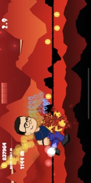 Tap2Flip游戏截图1