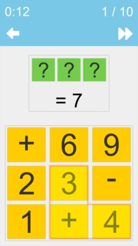 算术发掘游戏截图4