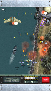 iFighter1945游戏截图4