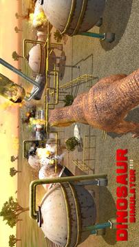 DinosaurSimulator2019游戏截图5