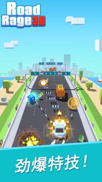 RoadRage3D狂怒飞车游戏截图5