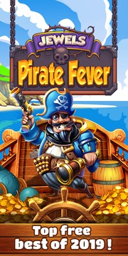 海盗与宝石游戏截图1