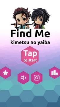 FindMe游戏截图4