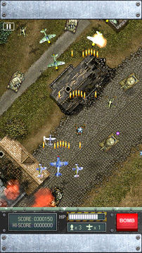 iFighter1945游戏截图5