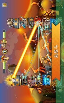 刀塔防御 (Tower Crush)游戏截图2