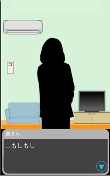 2D脱出ゲーム　シンプルな家からの脱出　Escapefromhouse游戏截图1