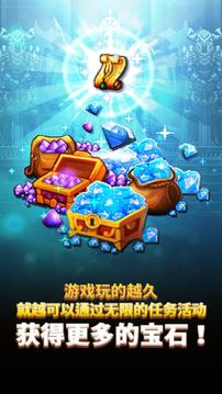 放置型铁匠佣兵团游戏截图3