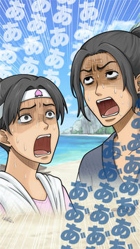 桃太郎とイカれた浦岛太郎游戏截图3