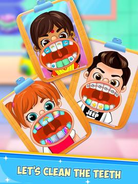 小牙科的医生关心牙医类游戏截图2