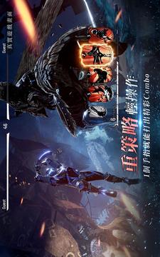 INVICTUS精英先行版游戏截图3