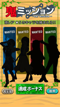 桃太郎とイカれた浦岛太郎游戏截图1