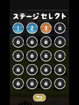 トニーくんのはじめてのゲームセンター游戏截图1