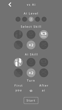 Hit＆Blow游戏截图4
