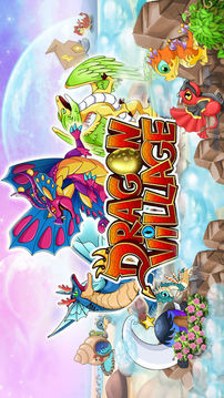 DragonVillage游戏截图5