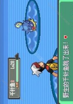 口袋妖怪冠军的旅程游戏截图1