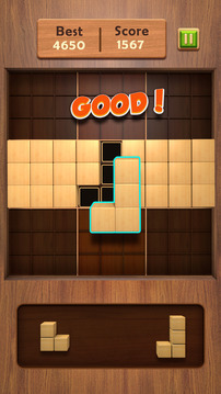 BlockPuzzle99DrawWoodCubeFitSpaceClearUp游戏截图3