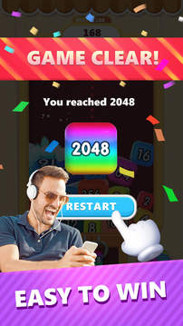 2048Merge游戏截图3