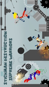 StickmanDestruction游戏截图4