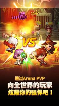 放置型铁匠佣兵团游戏截图4