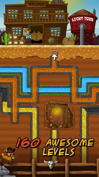 PipeRoll2Ages游戏截图2