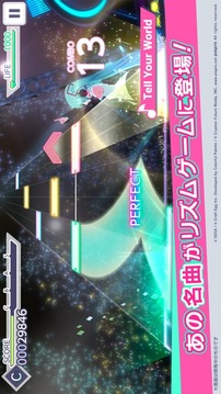 初音未来Rehersal游戏截图2