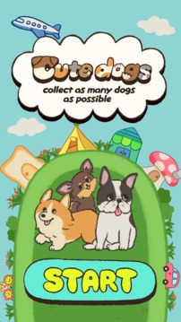 可爱的狗游戏截图4