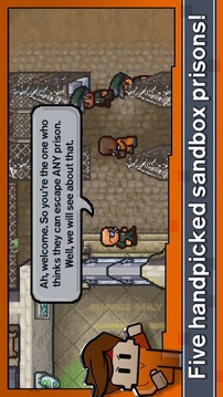 Escapists2PocketBreakout游戏截图5