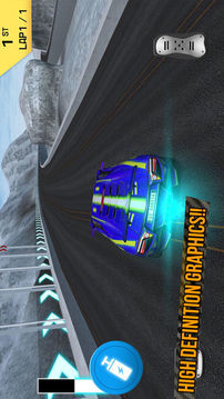 FastCar3DSimulator游戏截图1