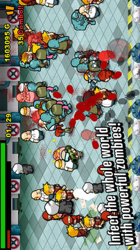 InfectThemAll2Zombies游戏截图1