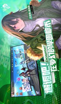 魔女兵器超幻想性转百合美少女游戏截图5