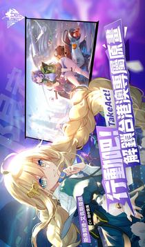 魔女兵器超幻想性转百合美少女游戏截图3