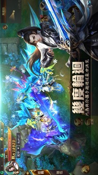 洪荒魔神仔游戏截图1