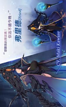 KingdomofHero英雄王国游戏截图3