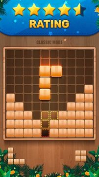 Wooden100Block游戏截图4