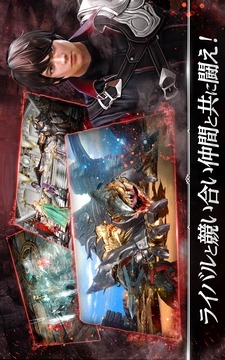 暗黑复仇者X游戏截图3