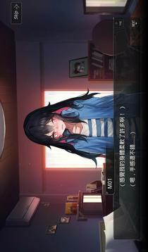 魔女兵器超幻想性转百合美少女游戏截图1