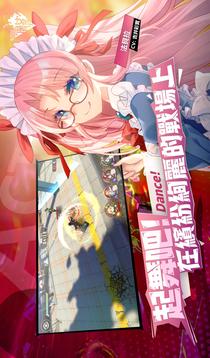魔女兵器超幻想性转百合美少女游戏截图4
