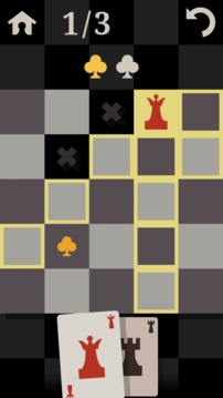 国际象棋王牌游戏截图5